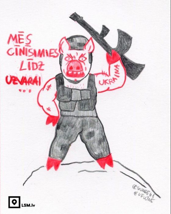 Cūku komikss