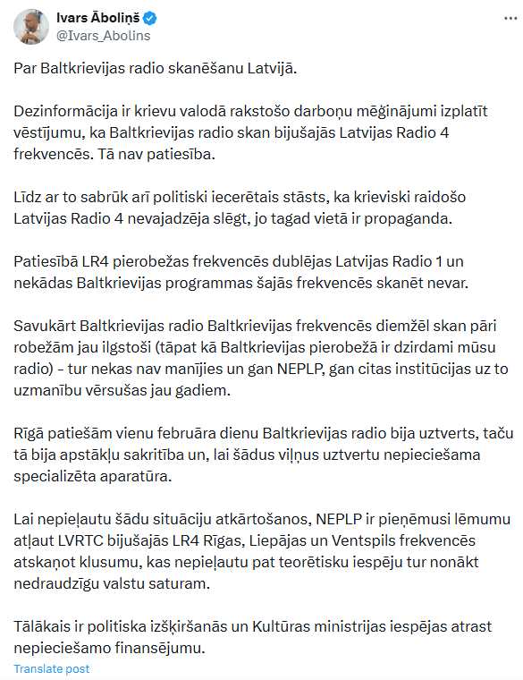 www.freefm.lv/images/news/ivars_abolins_lr4_baltkrievija_atbilde.png