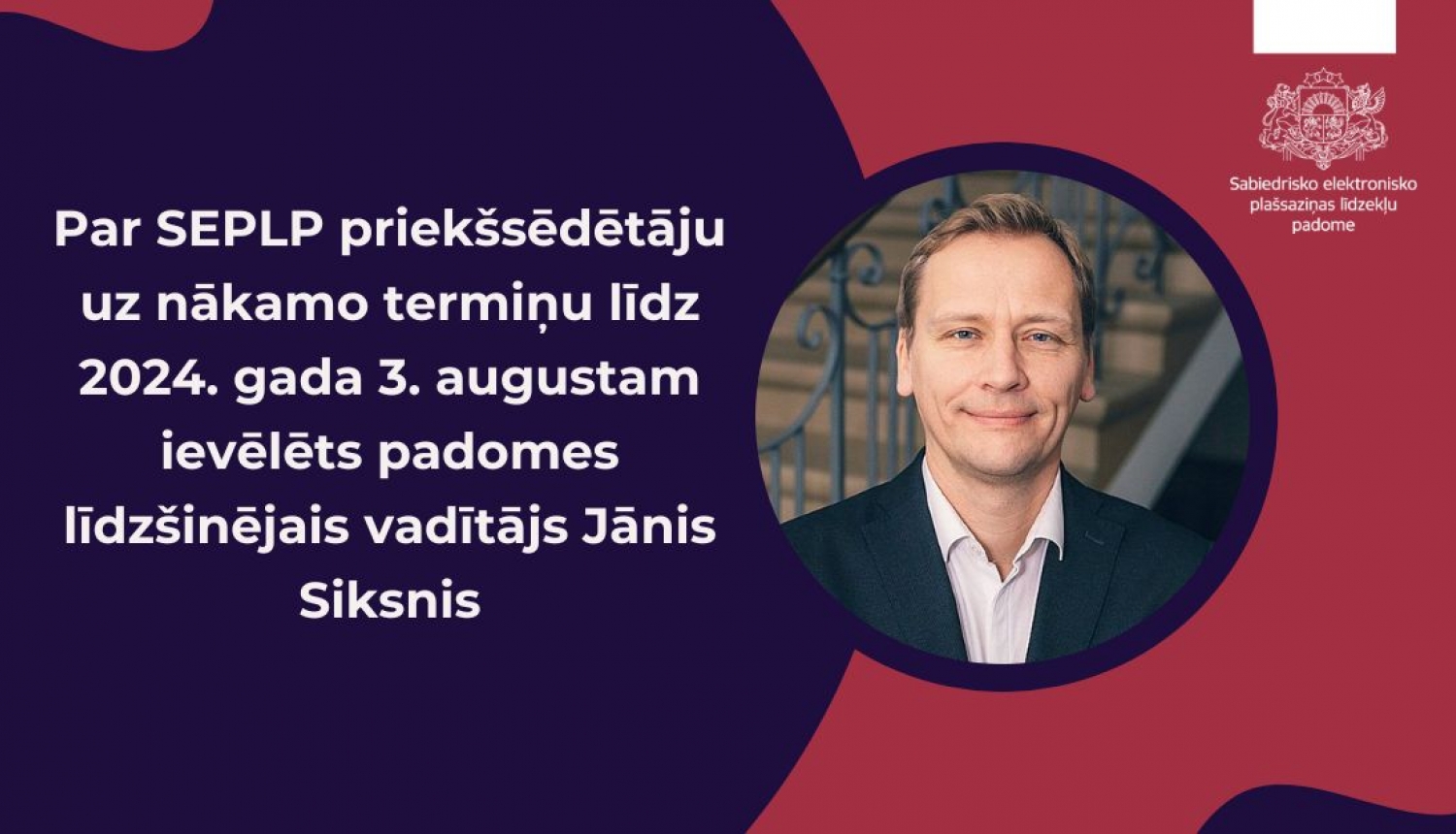 SEPLP par priekšsēdētāju ievēl Jāni Siksni